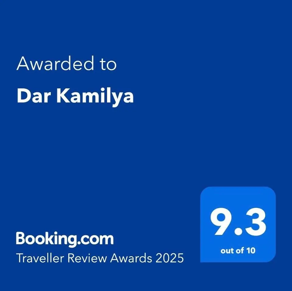 Dar Kamilya Apartamento Marraquexe 0*,  Marrocos